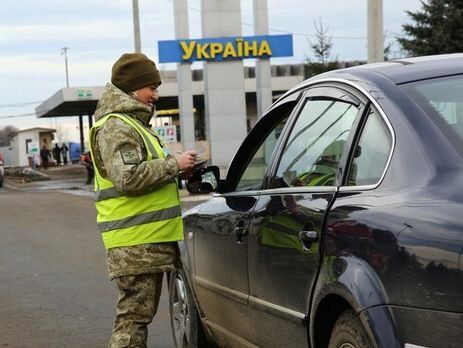 Погранслужба Украины рекомендовала украинцам воздержаться от поездок в Российскую Федерацию