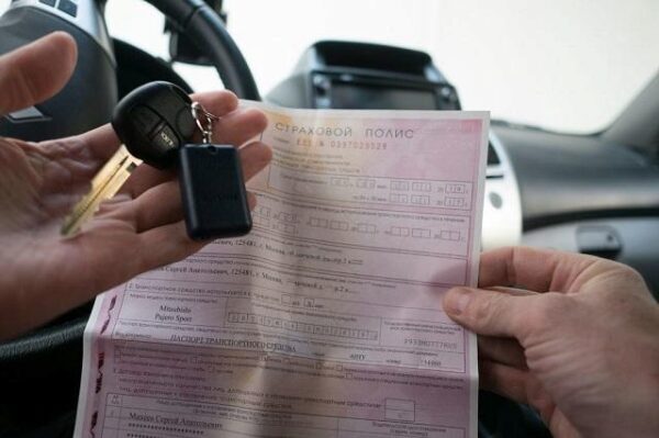 Полис ОСАГО «отвяжут» от автомобиля — в Госдуму внесен новый законопроект