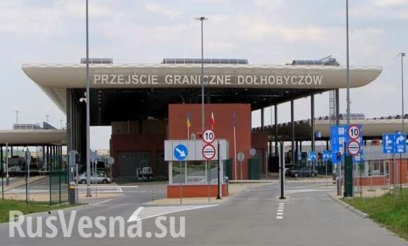 Польша закрывает пункт пропуска на границе с Украиной