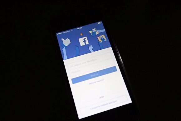 Пользователи сообщают о сбое в работе Facebook