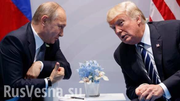 Помощник Трампа объяснил, почему в обозримом будущем невозможна встреча президента США и Путина