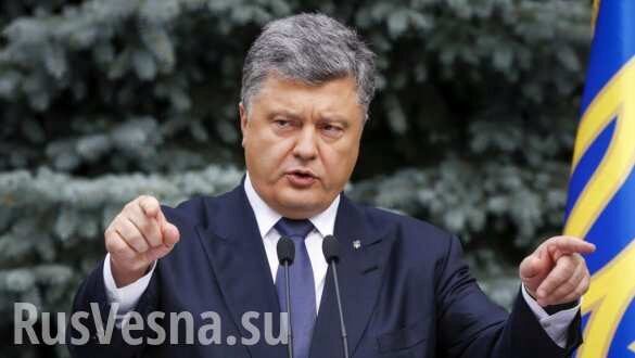 Порошенко призвал Берлин увеличить военное присутствие в Чёрном море