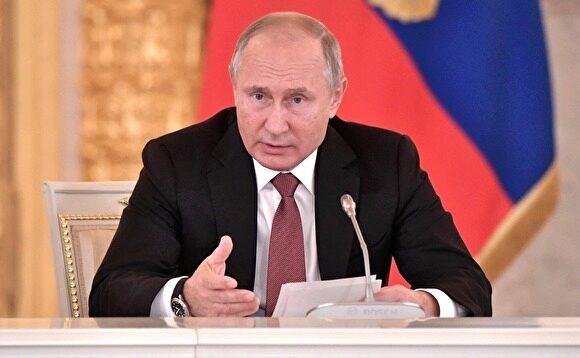 Путин добавил «целевые показатели» и «ожидаемые результаты» в Стратегию нацполитики