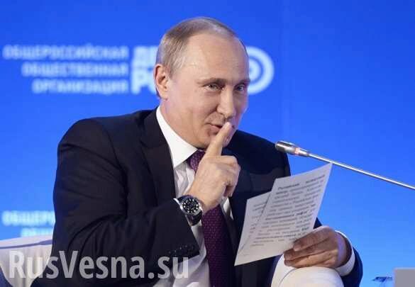 Путин иронично прокомментировал вопрос использования нецензурной лексики