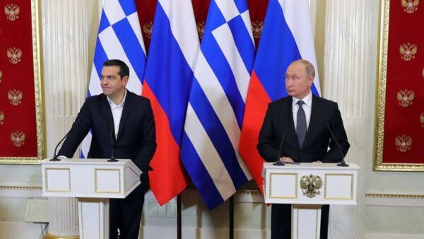Путин: РФ готова рассмотреть возможность подключить Грецию к «Турецкому потоку»