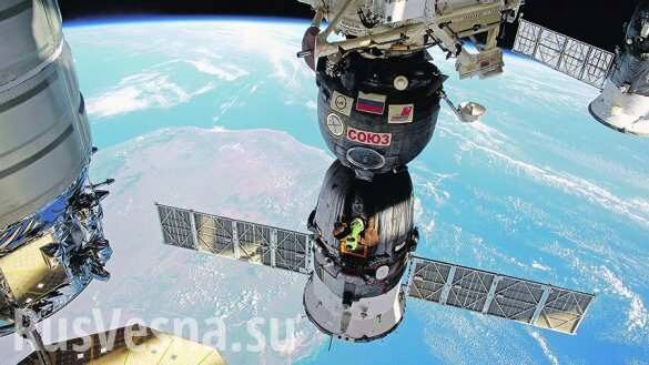 Россия расскажет партнёрам по МКС о происхождении дыры в «Союзе», — источник