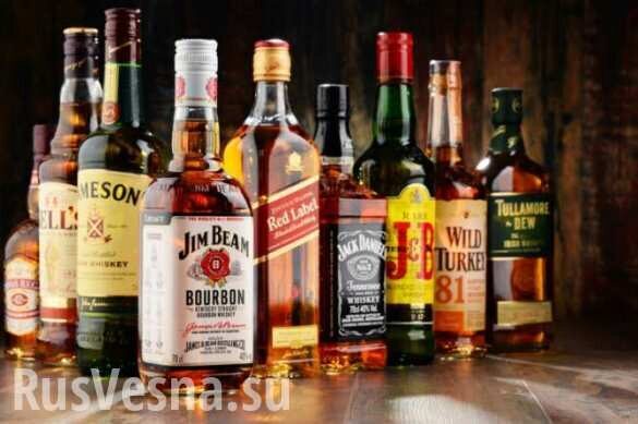 Россияне могут остаться без импортного алкоголя