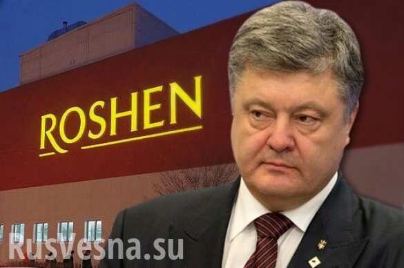 Российский суд продлил арест активов Roshen в Липецке