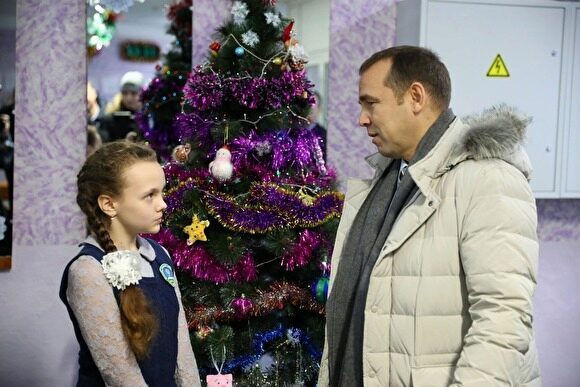 Шумков выступил с новогодним обращением к жителям региона