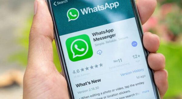 Социальная сеть Facebook разрабатывает криптовалюту для переводов в WhatsApp