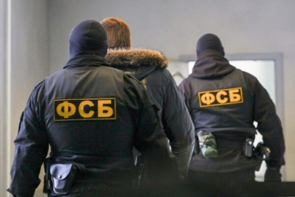 Сотрудники полиции и ФСБ провели обыски в здании ФАС в Москве