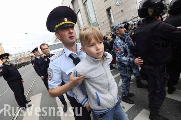 СРОЧНО: Госдума приняла закон о наказании за вовлечение детей в несанкционированные митинги