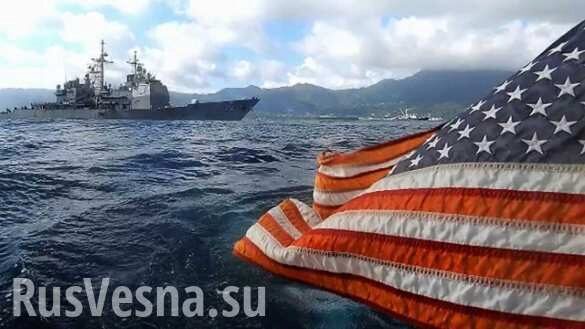 СРОЧНО: Командующий Пятым флотом ВМС США найден мёртвым