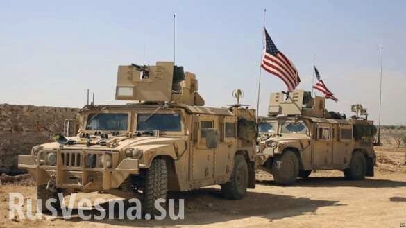 США закроют военную базу в Сирии