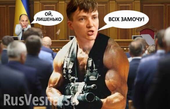 Суд над Савченко: в прокурора швырнули сапогом (ВИДЕО)