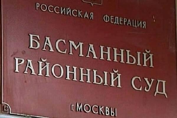Суд продлил меру пресечения по делу сестер Хачатурян