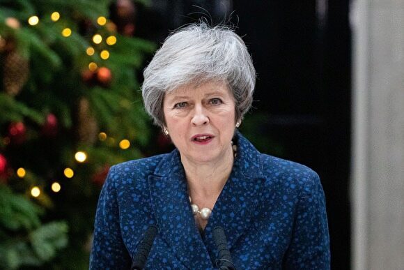 Тереза Мэй остается на посту премьер-министра Великобритании