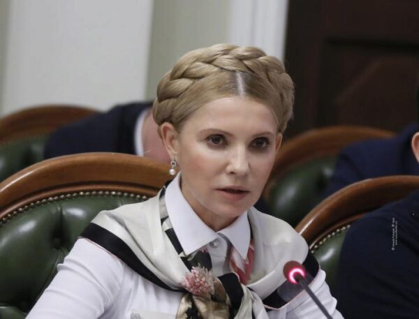 Тимошенко объявила о планах в отношении России в случае победы на президентских выборах на Украине