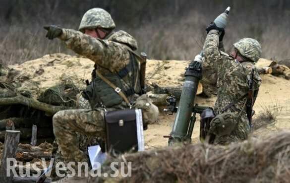 У «всушников» кончается еда и боеприпасы: сводка о военной ситуации на Донбассе
