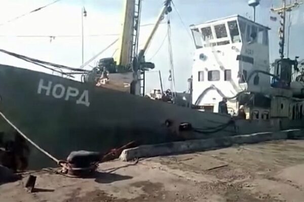 Украина снова не смогла реализовать российское судно «Норд»