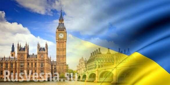 Украинизация Британии: почему Лондон начал действовать майданными методами