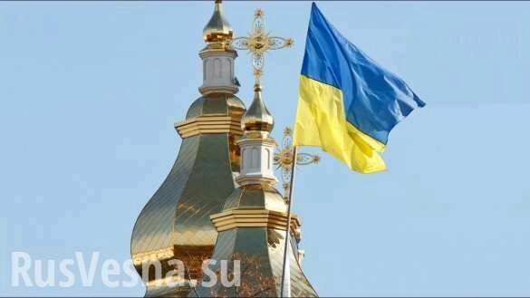 Украинские раскольники сообщили, когда получат томос