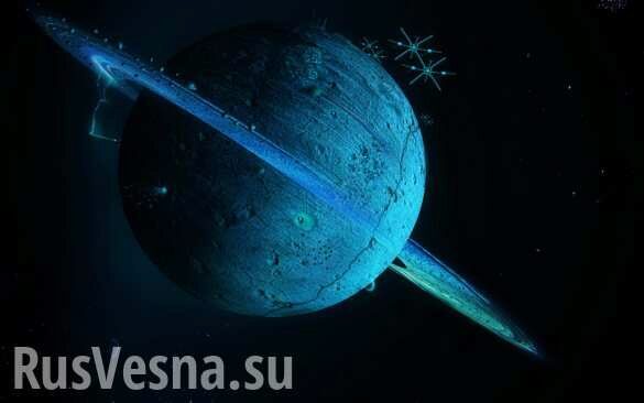 Уран столкнулся с большой планетой (ФОТО)