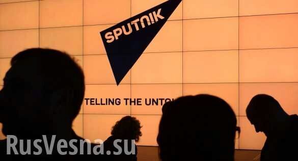 В Британии по примеру «Миротворца» опубликовали список журналистов Sputnik UK