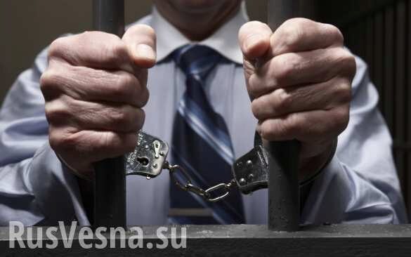 В ДНР арестован экс-заместитель «Ташкента»