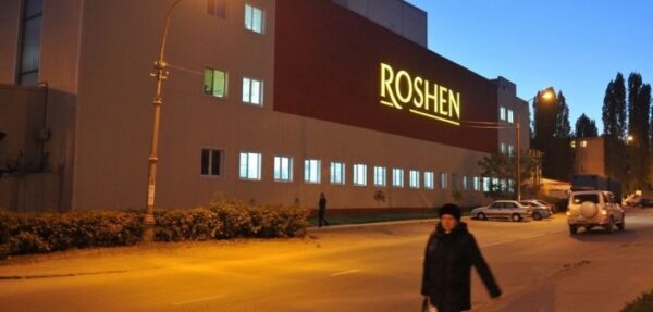 В Roshen жалуются на продление ареста Липецкой фабрики