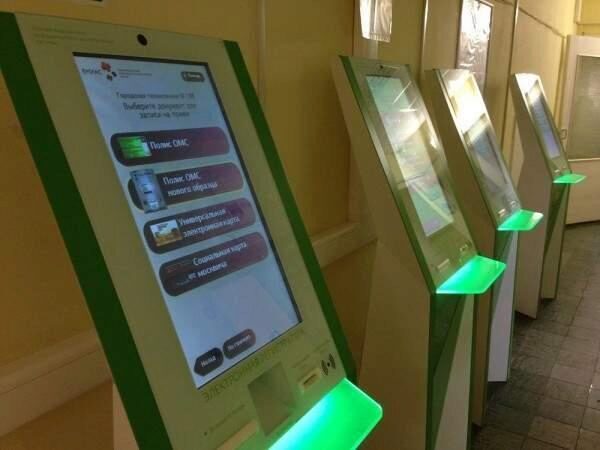 В ростовской поликлинике заработала система биометрической идентификации личности