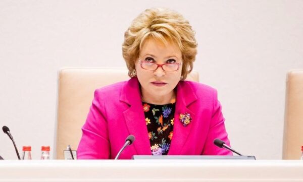 Валентина Матвиенко сделала заявление об изменении Конституции