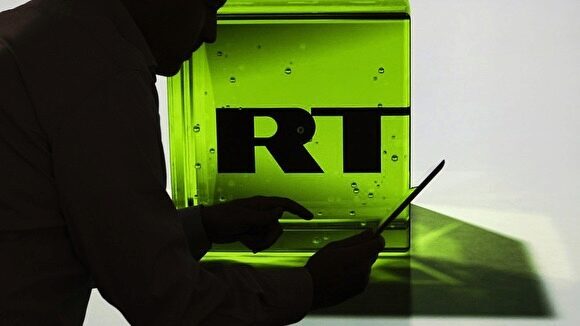 В Британии телеканал RT признан виновным в нарушении правил вещания