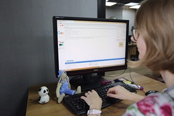 В Челябинске официально объявили о закрытии популярного сайта о недвижимости