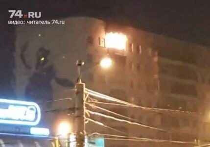 В Челябинске выгорела квартира на девятом этаже