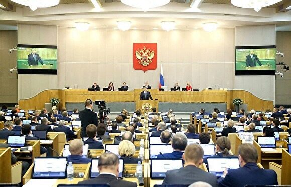 ВЦИОМ: деятельность депутатов Госдумы одобряют 35,5% россиян