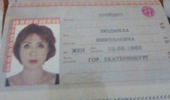 В Екатеринбурге ищут мошенницу, продающую чужие квартиры по поддельным документам