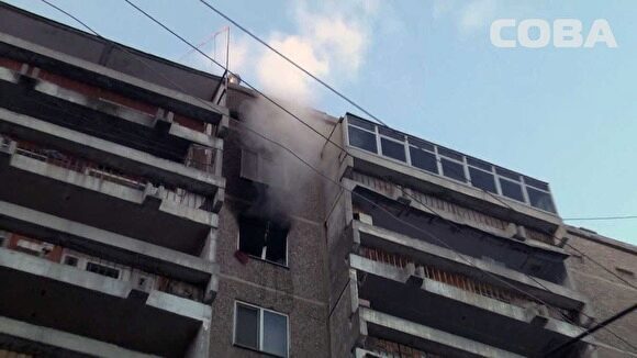 В Екатеринбурге из горящей многоэтажки эвакуировали 16 человек