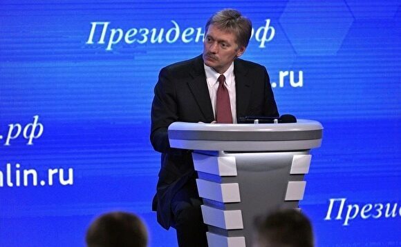 В Кремле прокомментировали слова Кадырова о нехватке выделяемых денег