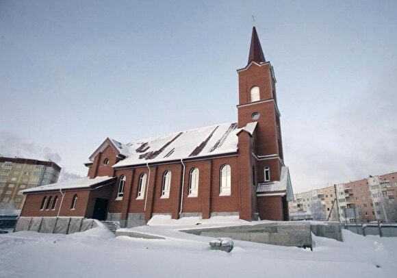 Власти Ямала объяснили, почему в регионе не регистрируют католический приход