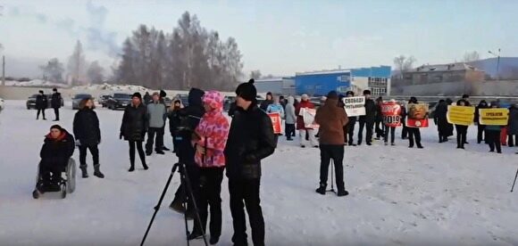 В Миассе прошел митинг в защиту бывшего сити-менеджера Станислава Третьякова