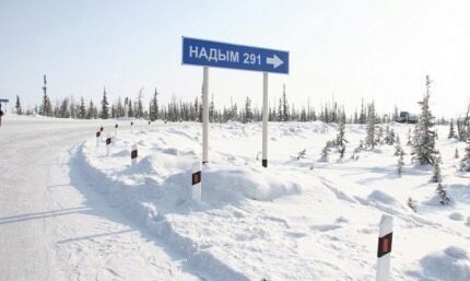 В ночь на 25 декабря на Ямале откроют зимник Салехард — Надым