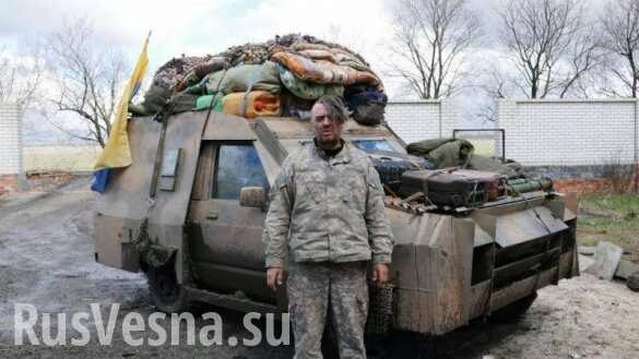 Военное положение на Украине закончилось «позорным пшиком», — депутат