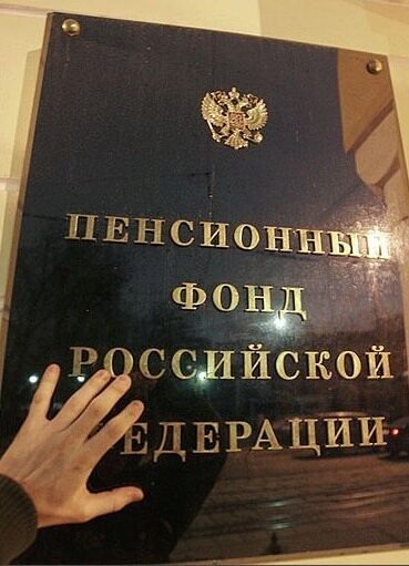 В Сургуте будут судить мошенников, заработавших на махинациях с маткапиталом 9 млн рублей