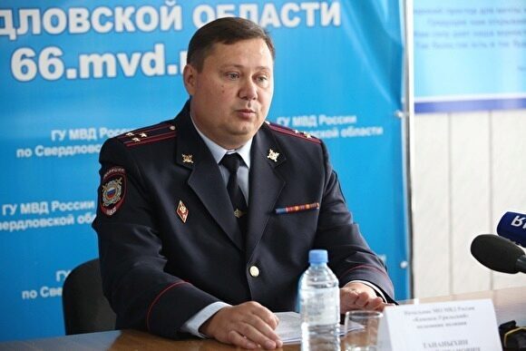 В Свердловском гарнизоне полиции произошли кадровые перестановки