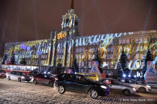 Высокинский убрал приставку и.о. у трех руководителей подразделений администрации