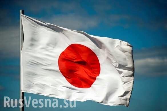 Япония рассекретила материалы переговоров с США по Курилам
