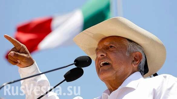 Я против рецептов МВФ, — президент Мексики отменяет решение предшественника-либерала