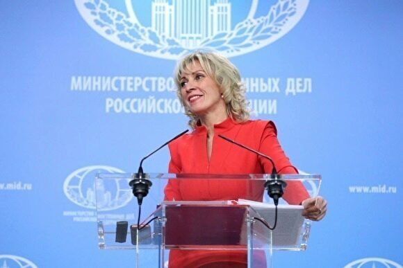 Захарова прокомментировала резолюцию Европарламента по «Северному потоку-2»