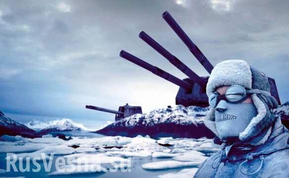 Запад ждёт вторжения «вежливых людей» через Северный полюс (ФОТО)